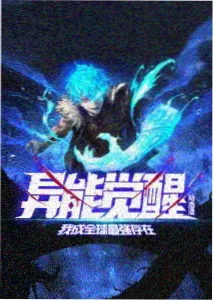 第七号剧场 动漫条目封面